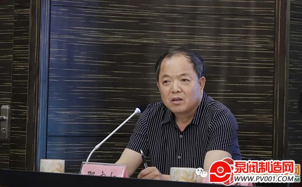 盐城市石油机械行业协会一届三次会员大会隆重召开-泵阀制造网