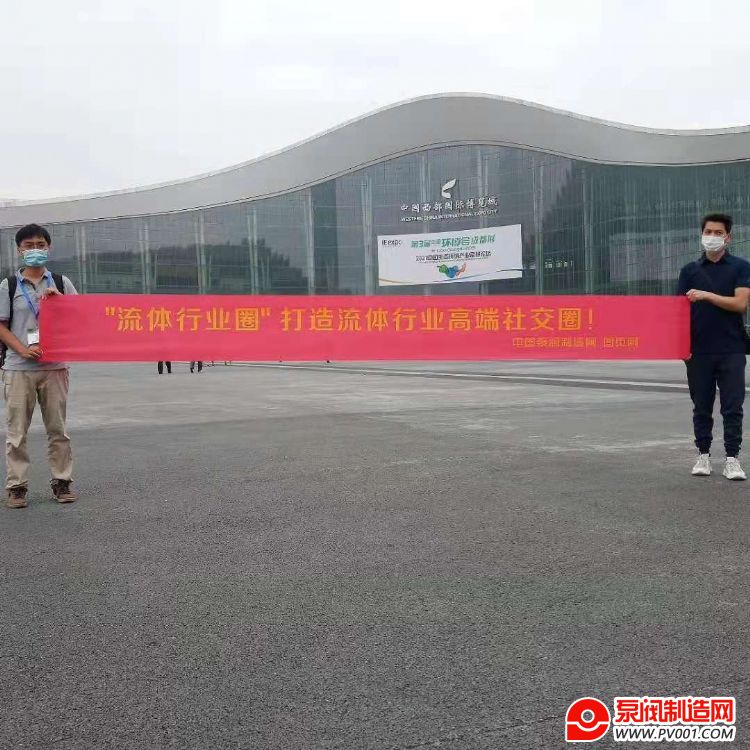 ������ҵȦ-�������й�������ɶ�չ1