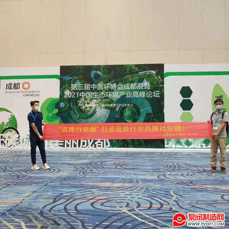 ������ҵȦ-�������й�������ɶ�չ3