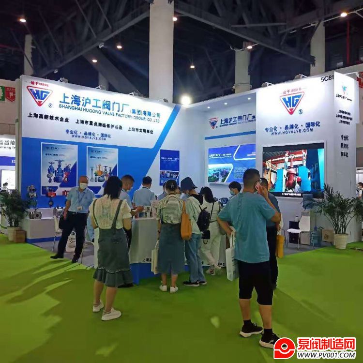 �Ϻ��������ų��μӵ������й�������ɶ�չ