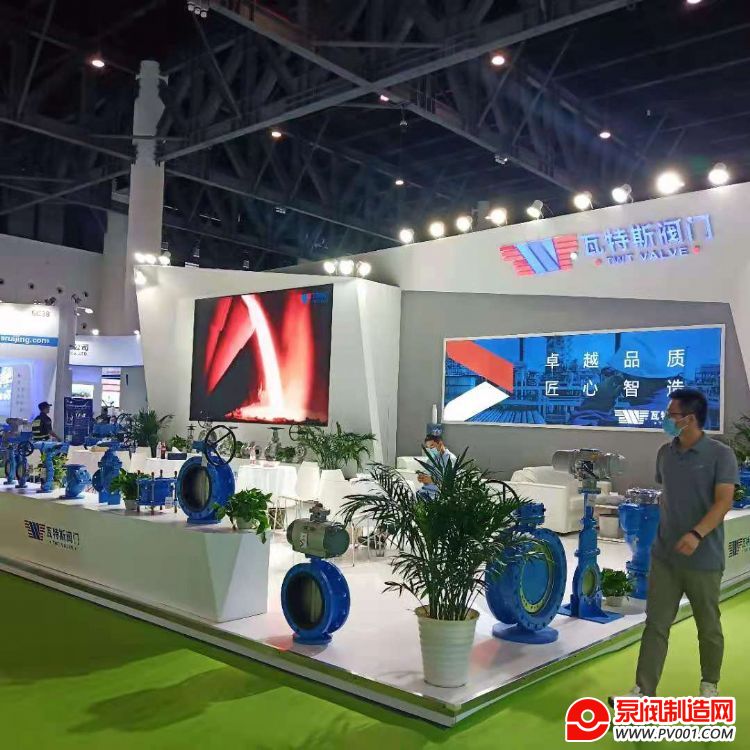 ����˹���Ųμӵ������й�������ɶ�չ