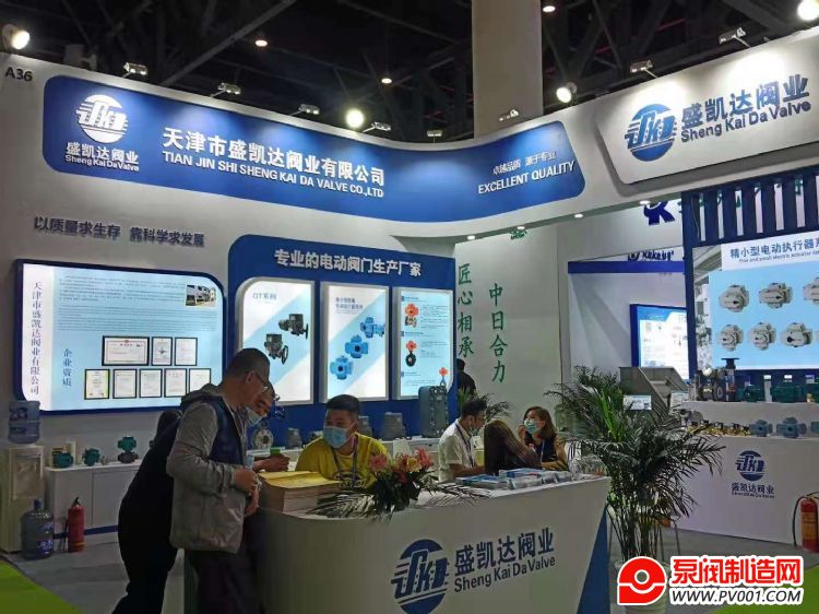 ʢ���﷧ҵ�μӵ������й�������ɶ�չ