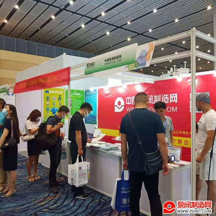 �й��÷��������μӵ������й�������ɶ�չ