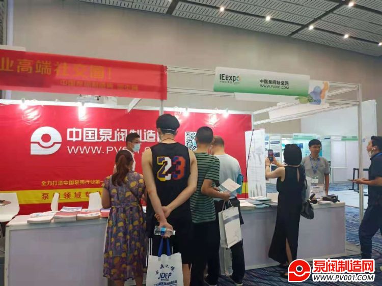 �й��÷��������μӵ������й�������ɶ�չ