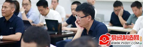 强化管理,深挖市场 | 浙江力诺2021年半年度销售会议成功召开-泵阀制造网