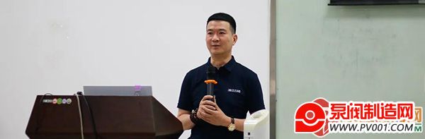 强化管理,深挖市场 | 浙江力诺2021年半年度销售会议成功召开-泵阀制造网