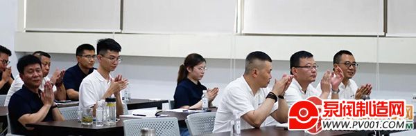 强化管理,深挖市场 | 浙江力诺2021年半年度销售会议成功召开-泵阀制造网