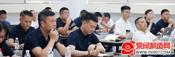 强化管理,深挖市场 | 浙江力诺2021年半年度销售会议成功召开-泵阀制造网
