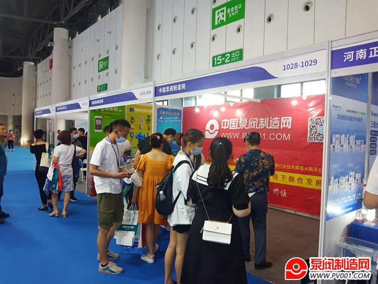 中国色爽高清大片免费观看制造网受邀参加2021第二届博览会（成都）展