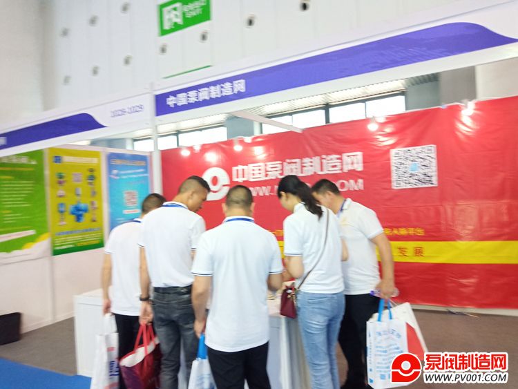 中国草莓视频app在线下载制造网受邀参加2021第二届博览会（成都）展