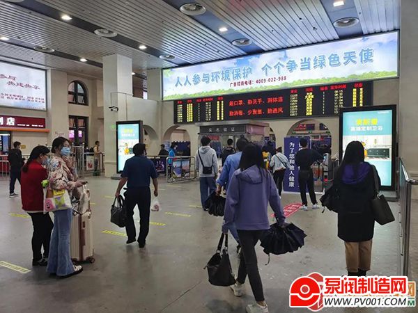 向高铁时代出发!澳斯曼卫浴再次登陆多个高铁站点-泵阀制造网