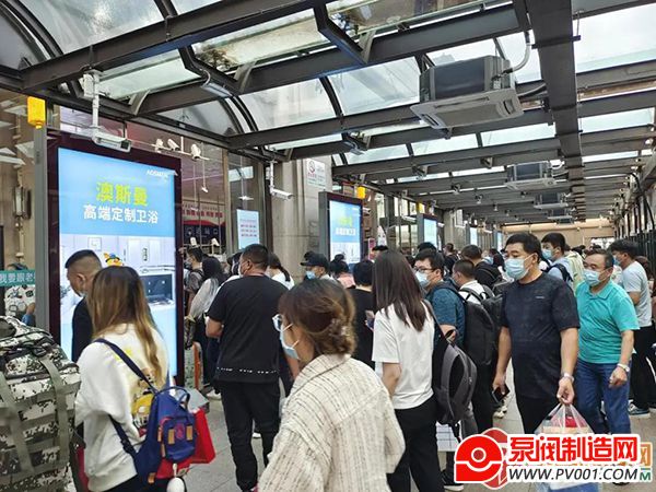 向高铁时代出发!澳斯曼卫浴再次登陆多个高铁站点-泵阀制造网