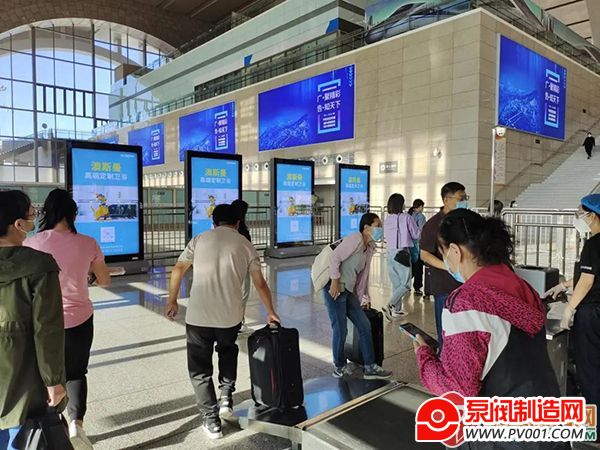 向高铁时代出发!澳斯曼卫浴再次登陆多个高铁站点-泵阀制造网