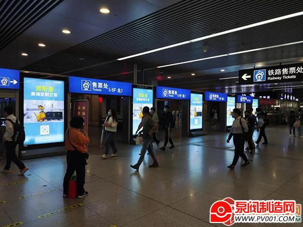 向高铁时代出发!澳斯曼卫浴再次登陆多个高铁站点-泵阀制造网