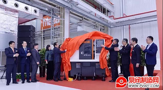 马扎克辽宁工厂迎来第10000台机床交付-泵阀制造网