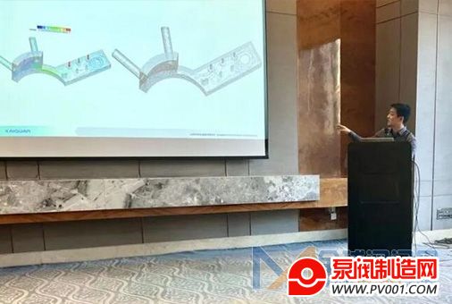 凯泉泵业污水处理中的高效泵送—水泵及搅拌器应用交流会-泵阀制造网
