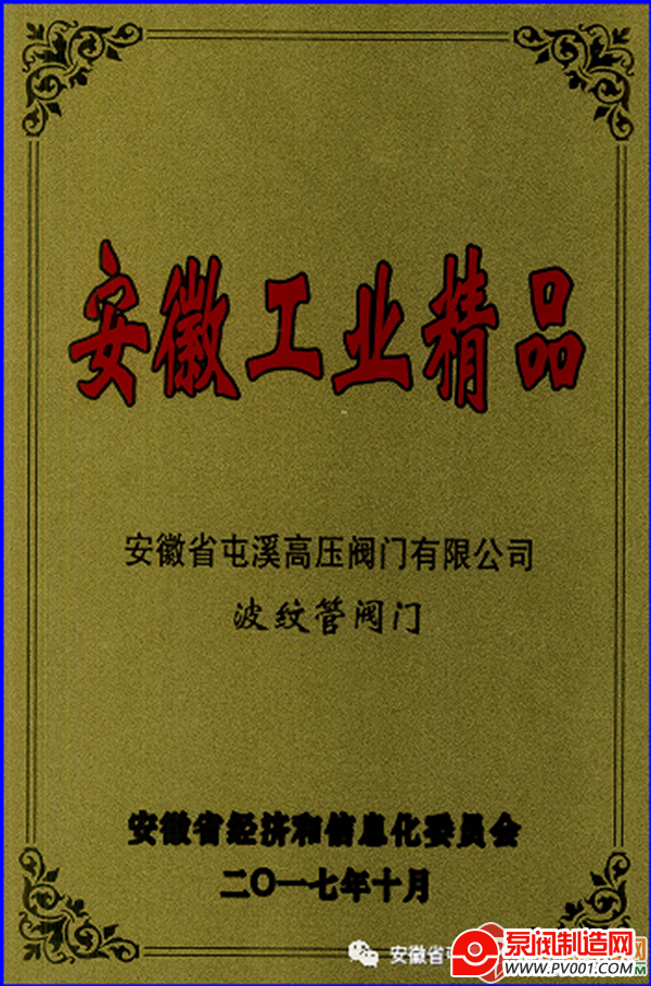 640 (1).png