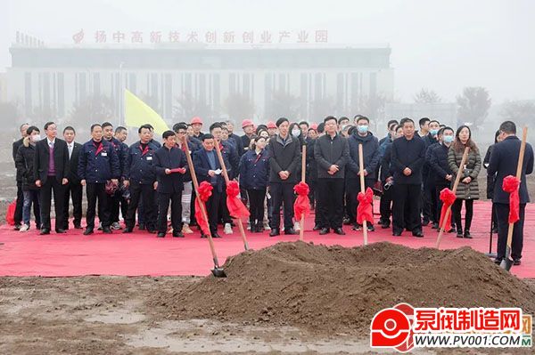 总投资1亿元,米斯氢能源仪表管阀件项目举行开工奠基仪式-泵阀制造网