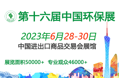 2023ʮйݹʻҵ()