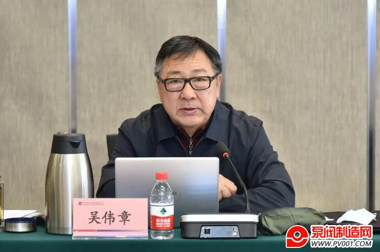 哈电集团召开落实公司职代会重点工作专题会-泵阀制造网