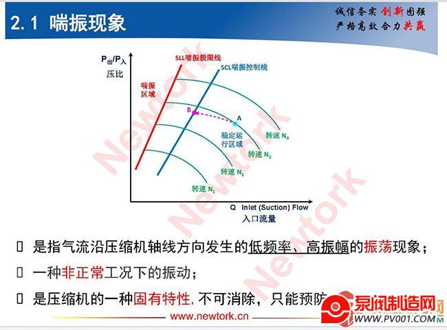 微信截图_20220317150918.jpg