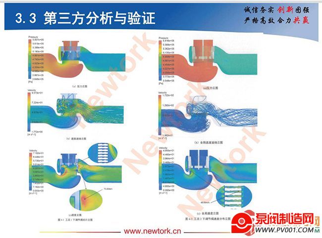 微信截图_20220317151322.jpg