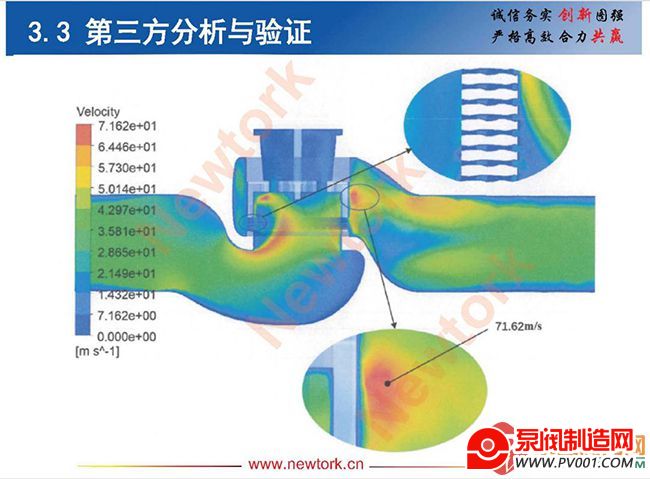 微信截图_20220317151335.jpg