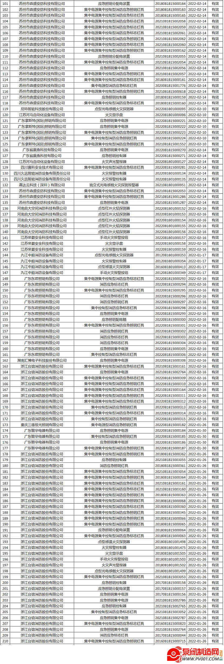 1 - ����.png