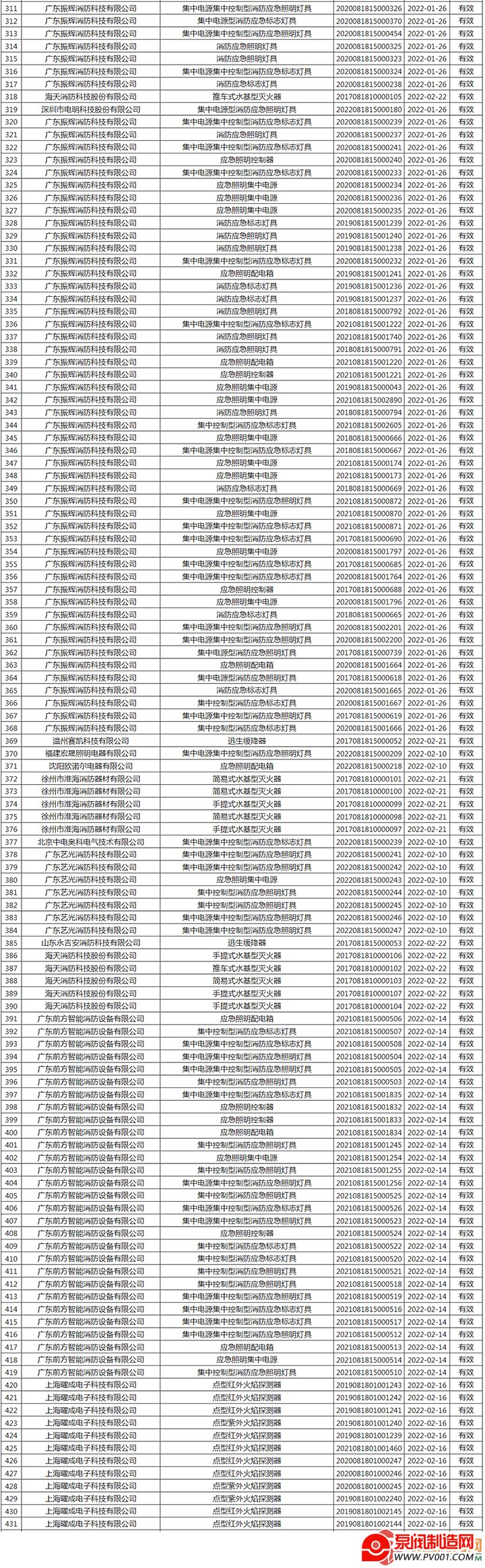 1 - ���� (3).png