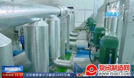 威乐水泵携手国家速滑馆打造全球最环保的制冰技术-泵阀制造网