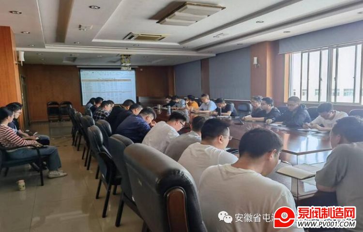 屯溪高压阀门：组织召开一季度应收款分析会