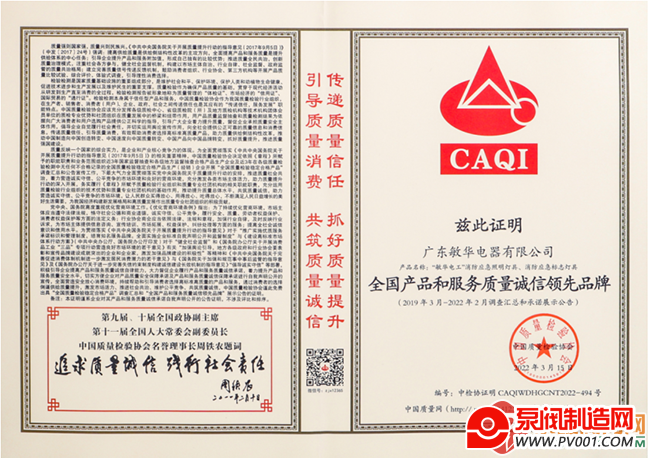 640 (1).png