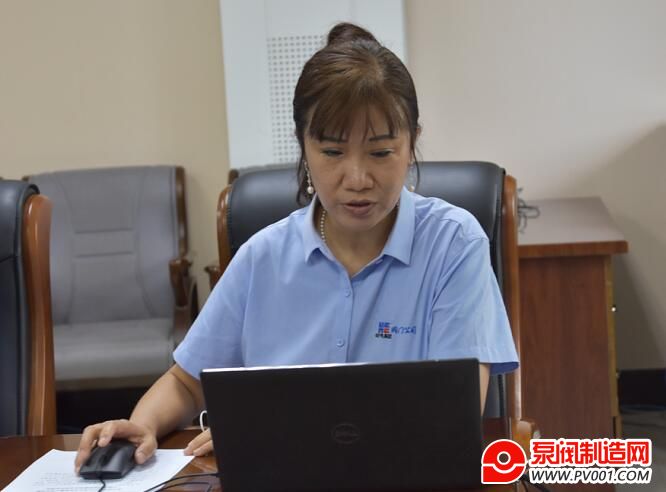 רҵʦʱʼ첿÷ԷŹ˾2022ϰչܽ㱨