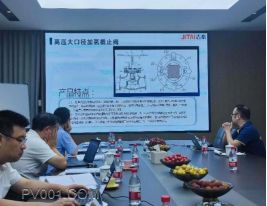 温州龙湾6个阀门新品通过浙江省级工业新产品鉴定-泵阀制造网