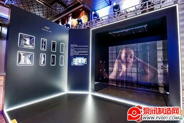 2022德国高仪经销商大会成功召开-泵阀制造网