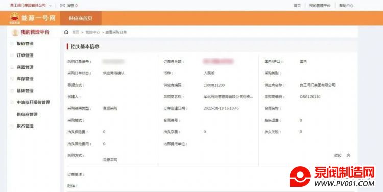 �� ��Դһ����������ͼ