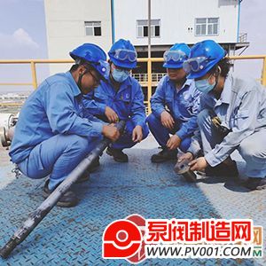 宁夏能化两项阀门产品成果获得中石化集团公司技能人才创新成果奖-泵阀制造网