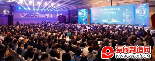 中国环博会今年4月回归上海举办，展示面积近20万平方米！-中国泵阀制造网