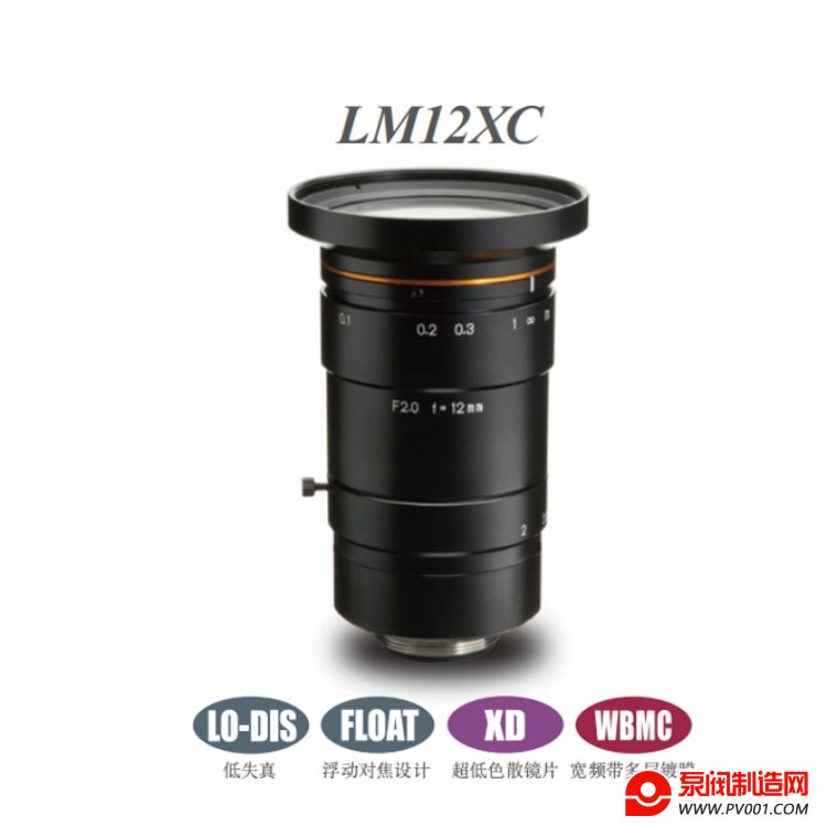 LM12XC.jpg