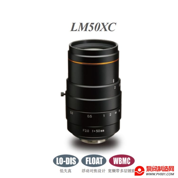 LM50XC.jpg