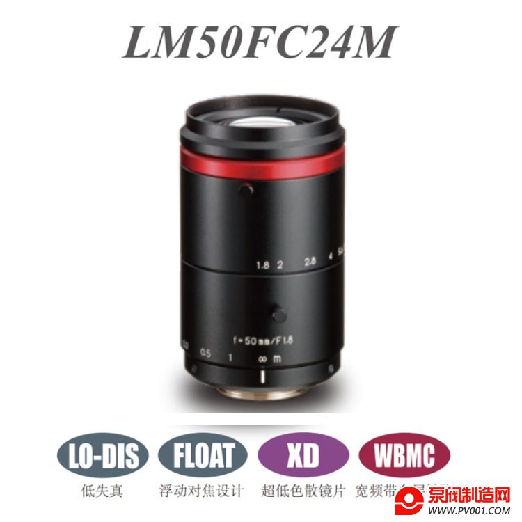 LM50FC24M.jpg