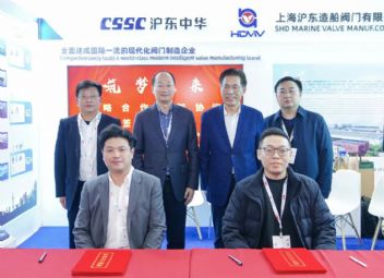 沪东阀门公司与江苏新时代造船有限公司签署战略合作协议