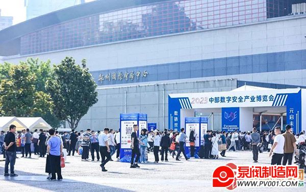 kaiyun登入-持续开拓丨尼特物联网整体解决方案亮相郑州国际消防展