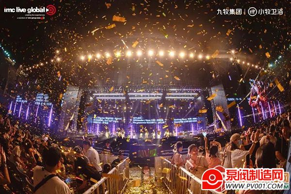 小牧卫浴独家冠名的小牧之夜·张韶涵寓言世界巡回演唱会厦门站圆满落幕-泵阀制造网