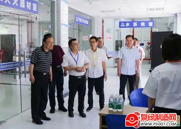 广东省启动消防安全管理员职业技能等级认定工作-泵阀制造网