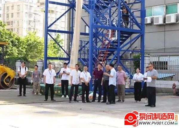 广东省启动消防安全管理员职业技能等级认定工作-泵阀制造网