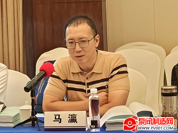 “中核苏阀科技实业股份有限公司-华东理工大学阀门可靠性联合研发中心”...-泵阀制造网
