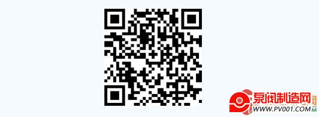 关于邀请《防烟排烟风机工程验收质量及维护保养要求》团体标准编制单位...-泵阀制造网