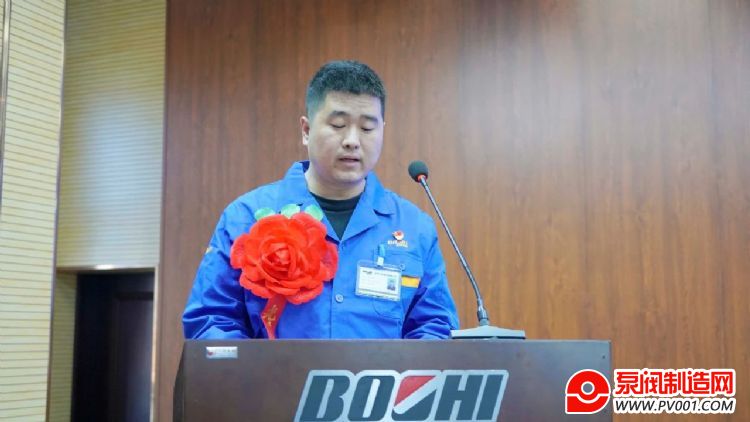 获奖代表发言 获奖代表发言