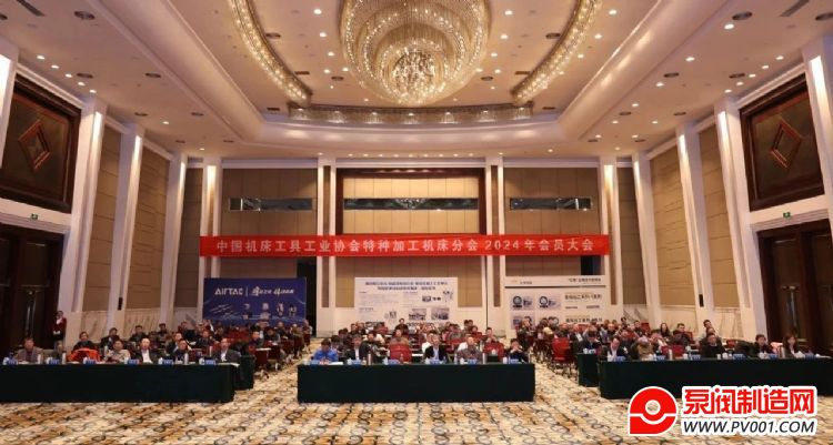 й߹ҵЭּӹֻ2024Ա̫ԭɹٰ